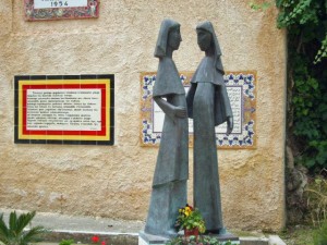 Sculpture at Church of the Visitation, Ein Karem