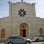Church at Taybeh (Ephraim)