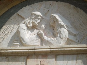 Jesus Meets His Mother--Via Dolorosa Jerusalem